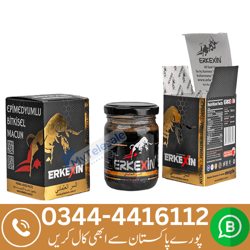 Erkexin Epimedium Herbal Mixed Paste